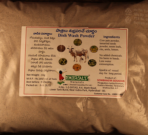 Dish Wash Powder